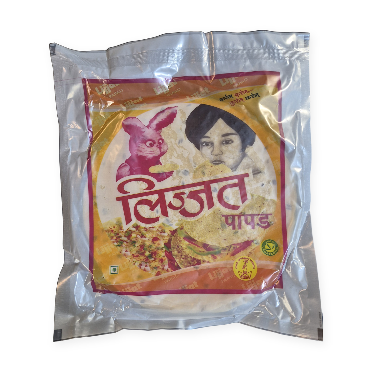 Lijjat Papad Jeera 7" 200g