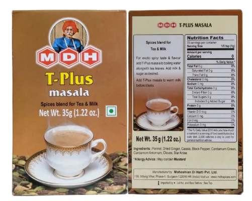 MDH T Plus Masala 35g
