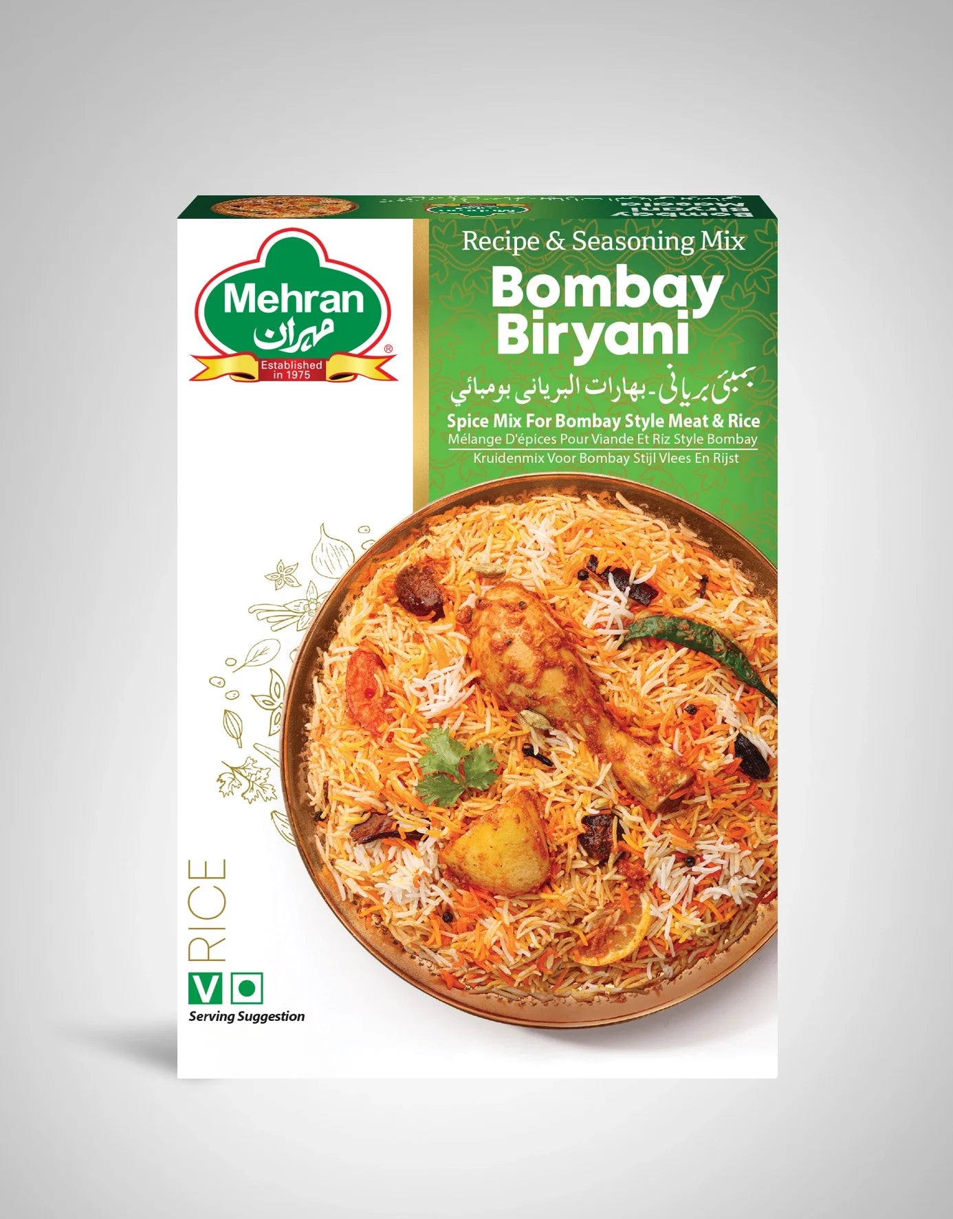 Mehran Bombay Biyani Masala 50g
