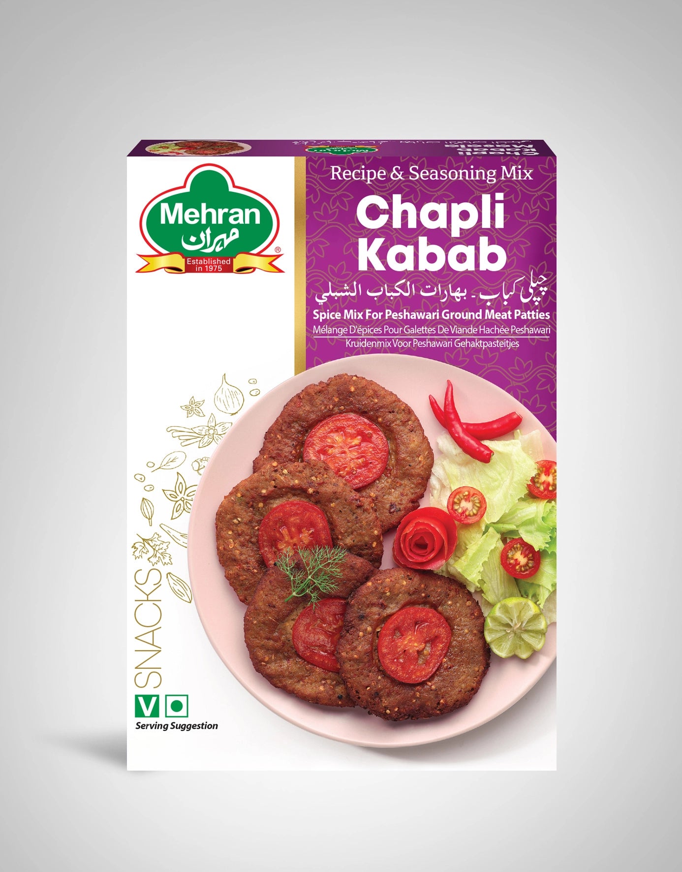 Mehran Chapli Kabab Masala 50g