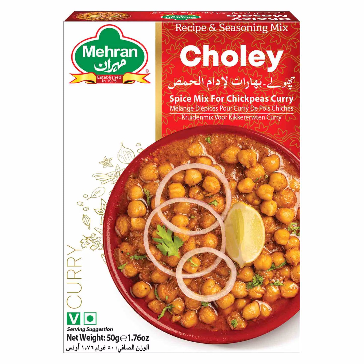 Mehran Channa Masala 50g