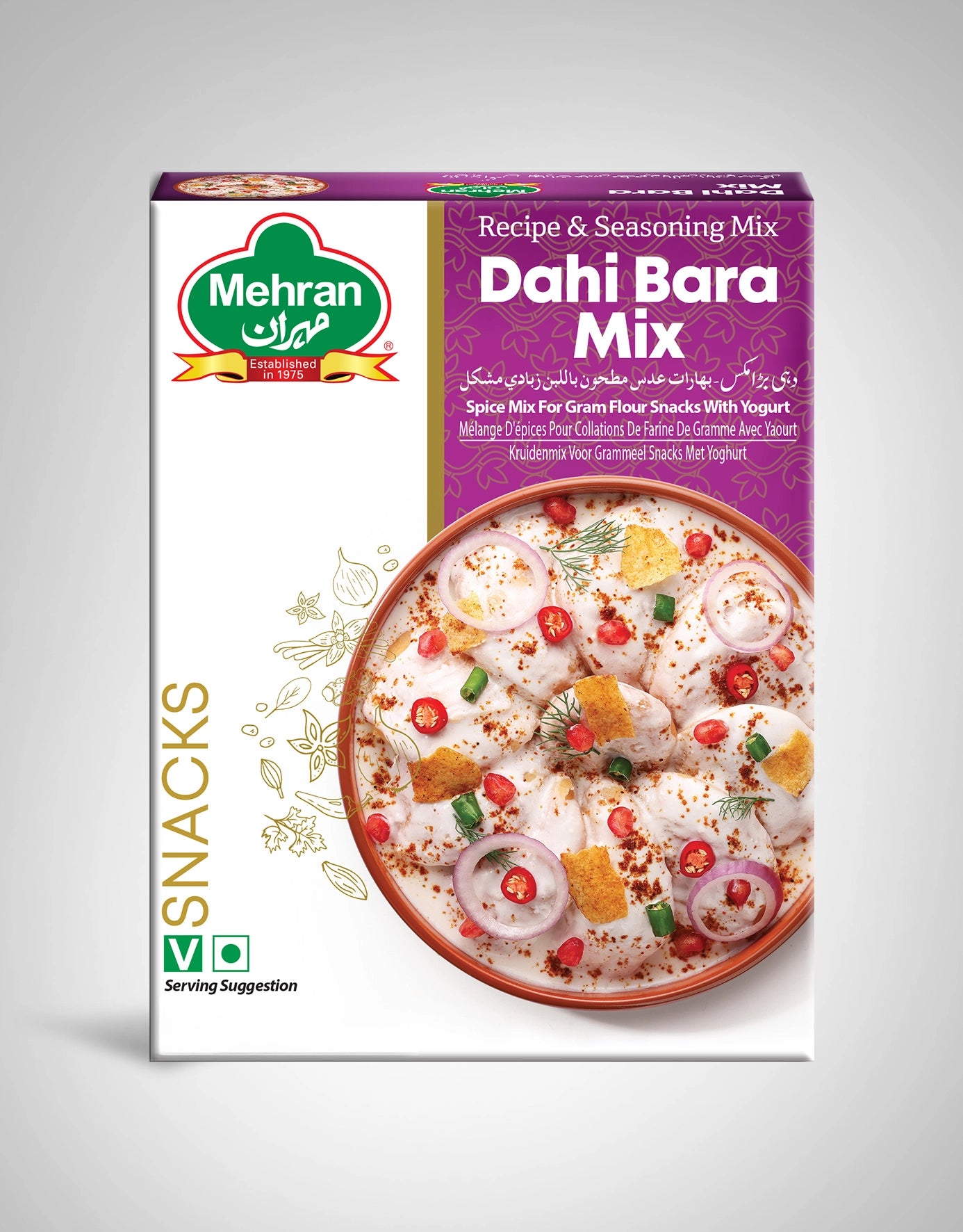 Mehran Dahi Bara Mix 150g