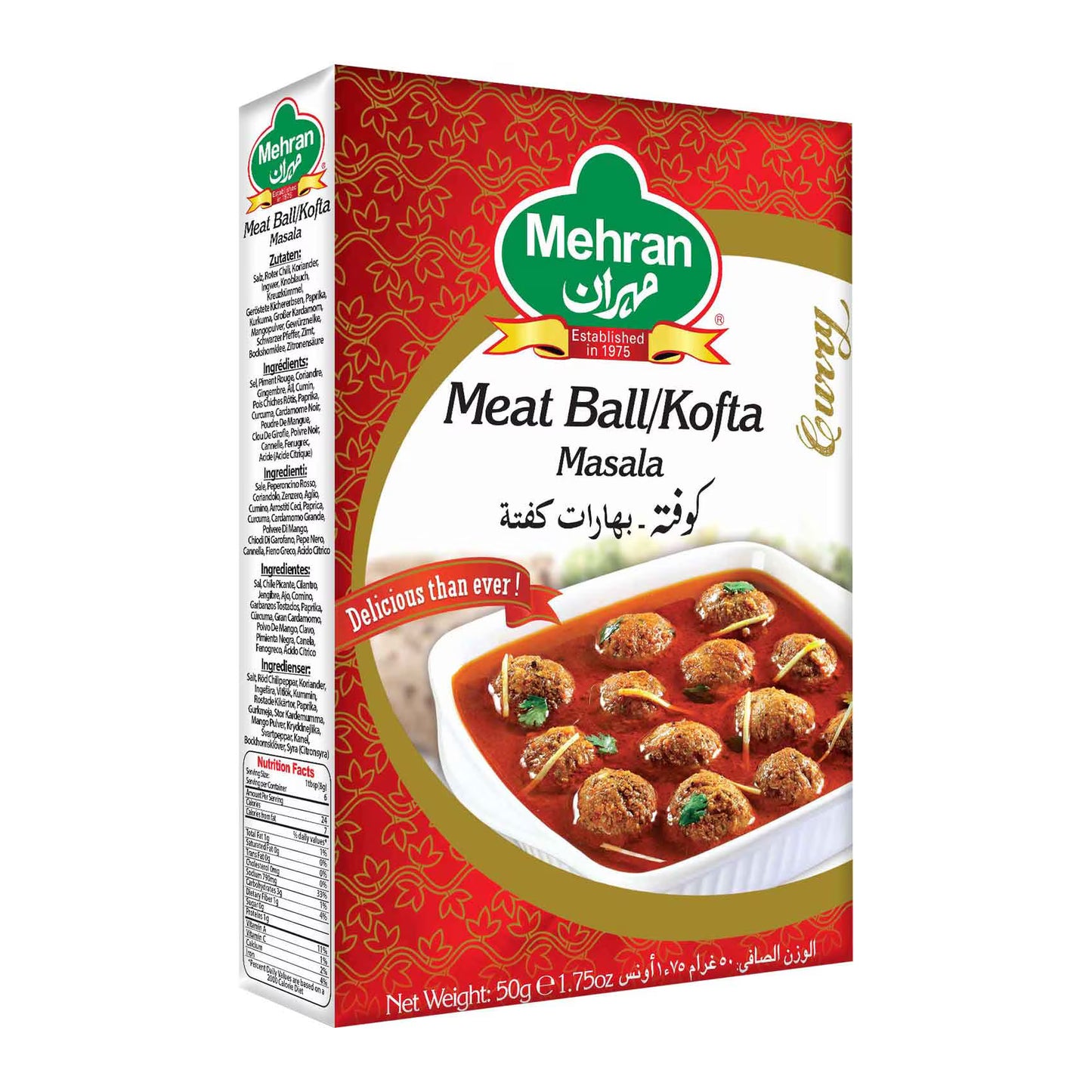 Mehran Kofta Masala 50g