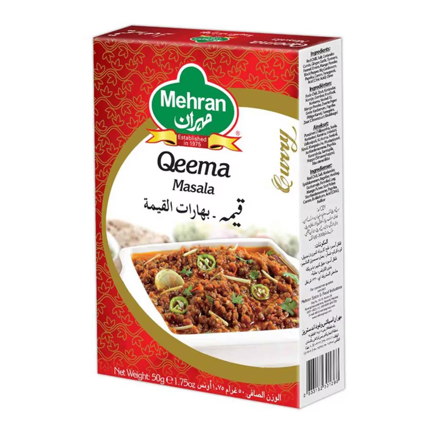 Mehran Qeema Masala 50g