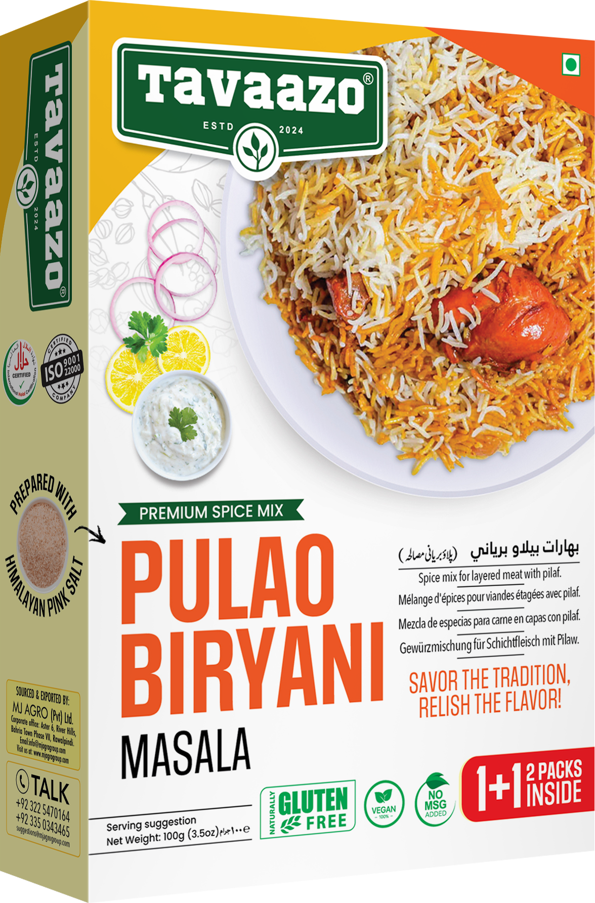 Tavazoo Recipe & Seasoning Mix Mutton Pulao Biryani 100g