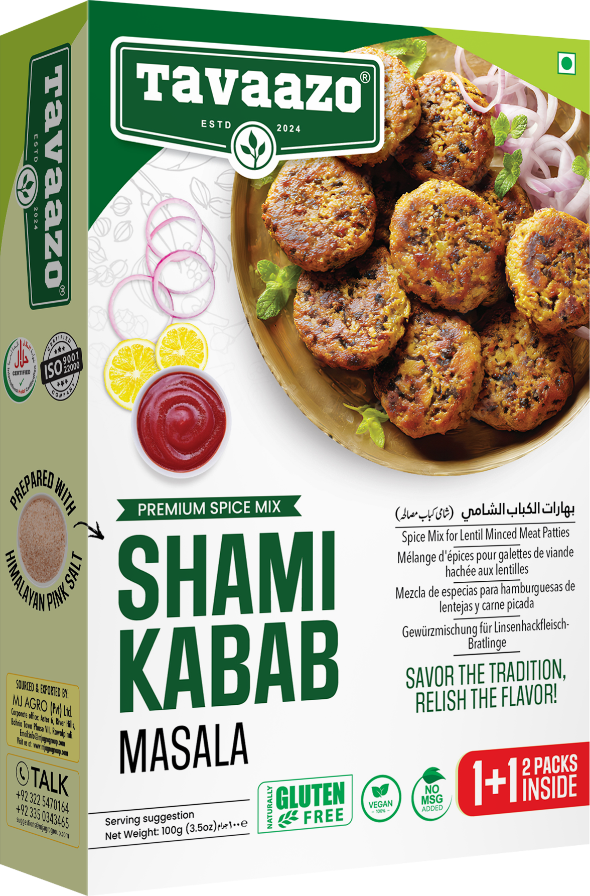 Tavazoo Recipe & Seasoning Mix Dhaka Shami Kabab 100g