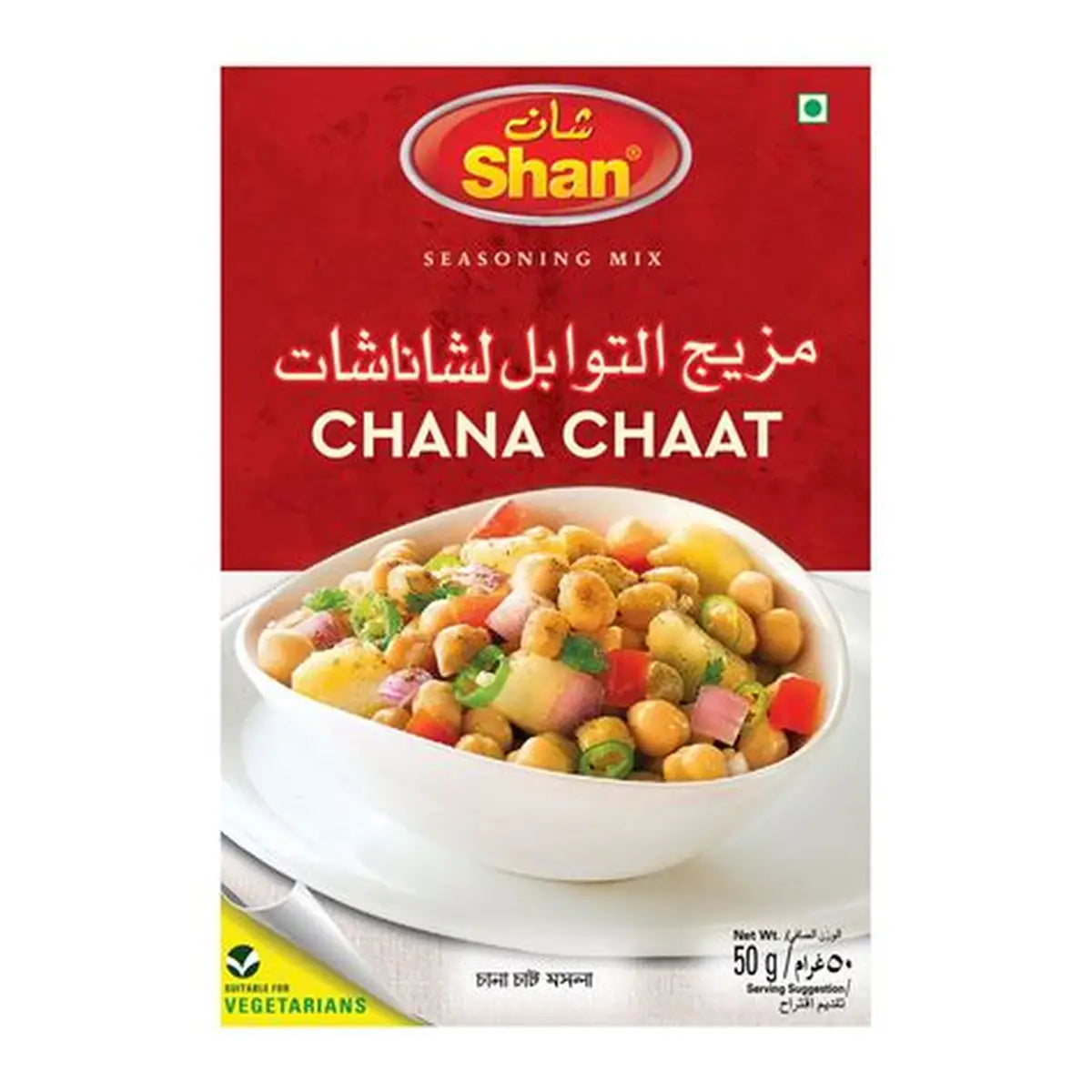 Shan Chana Chaat Masala 50g