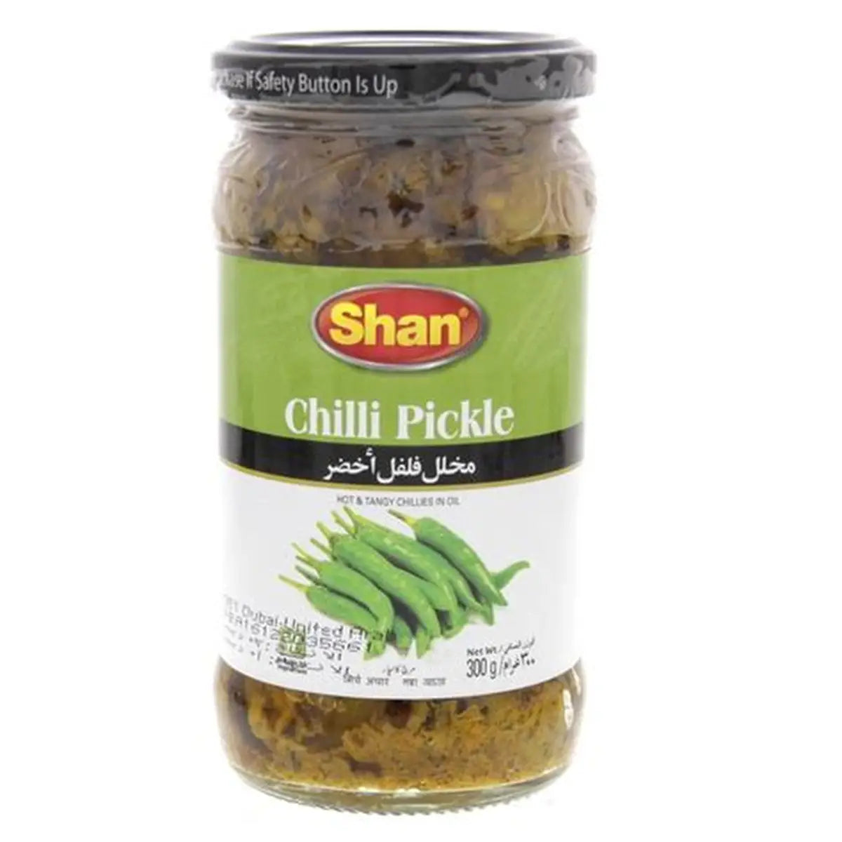 Shan Chilli Pickle 300g