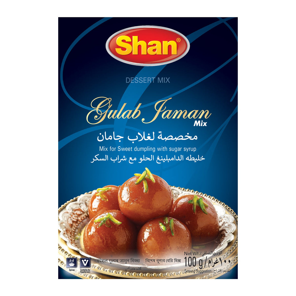Shan Gulab Jaman Mix 100g