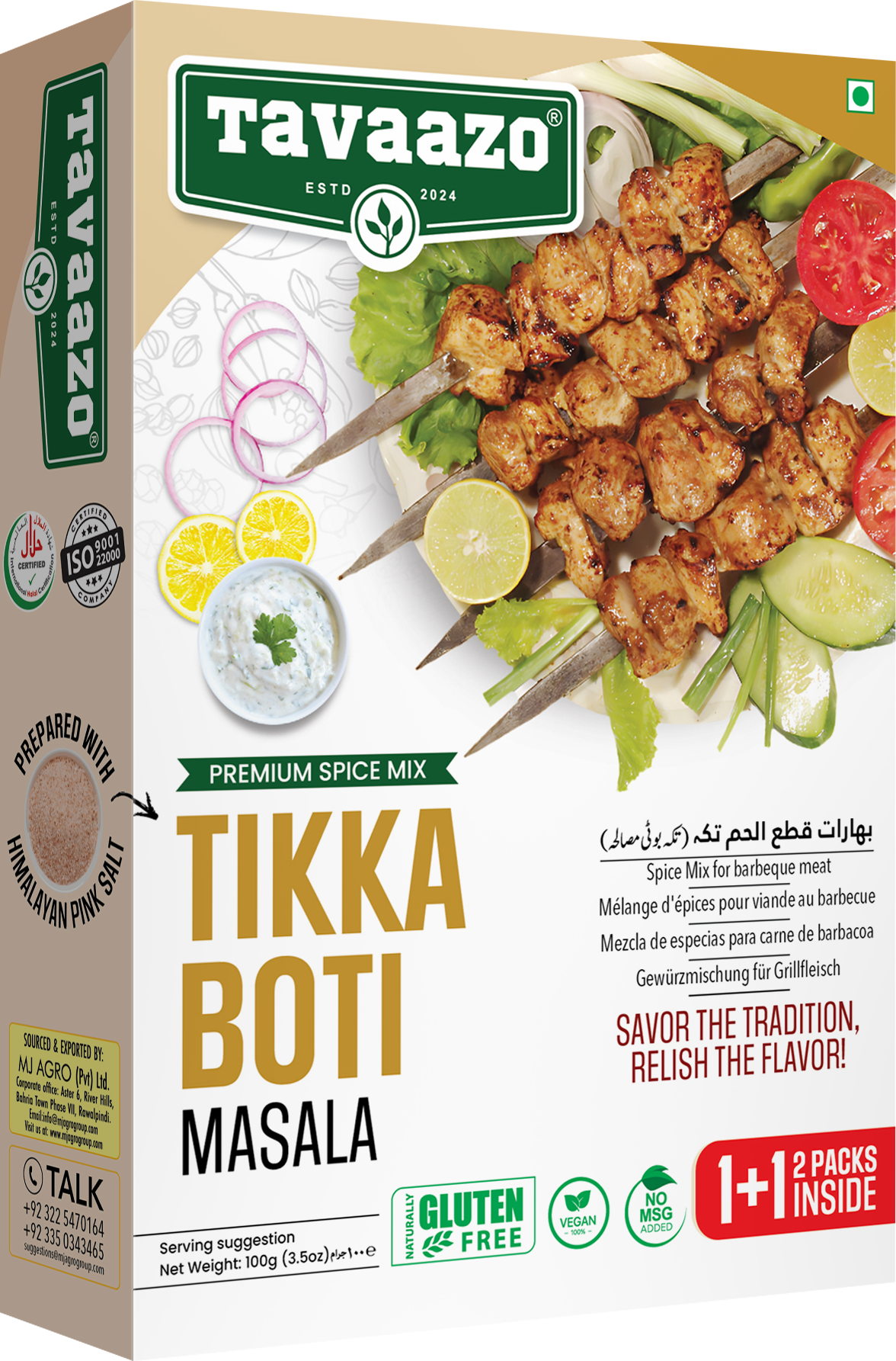 Tavazoo Recipe & Seasoning Mix Tikka Boti 100g