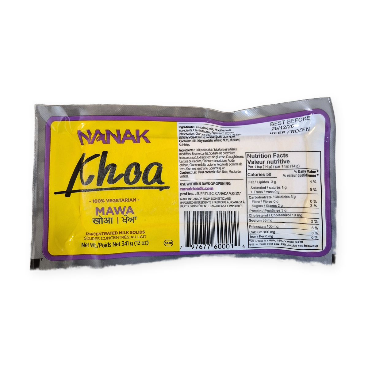 Nanak Frozen Khoa 341g
