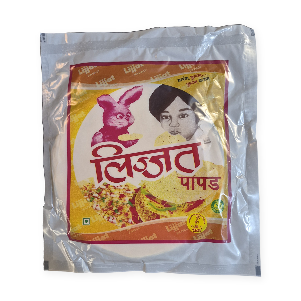 Lijjat Papad Urid Plain 7" 200g