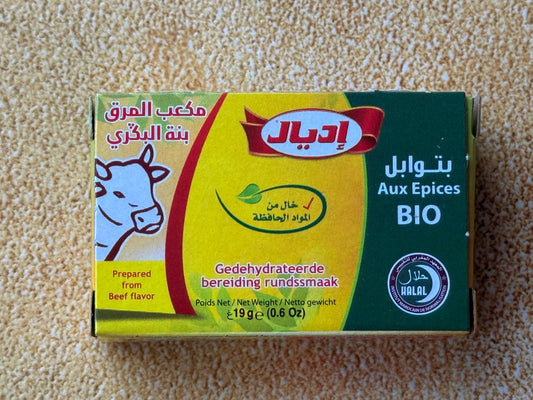 Ideal Cubes Beef 19g