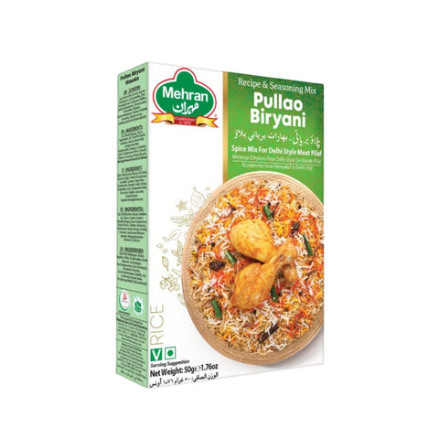 Mehran Pullao Biryani Masala 50g