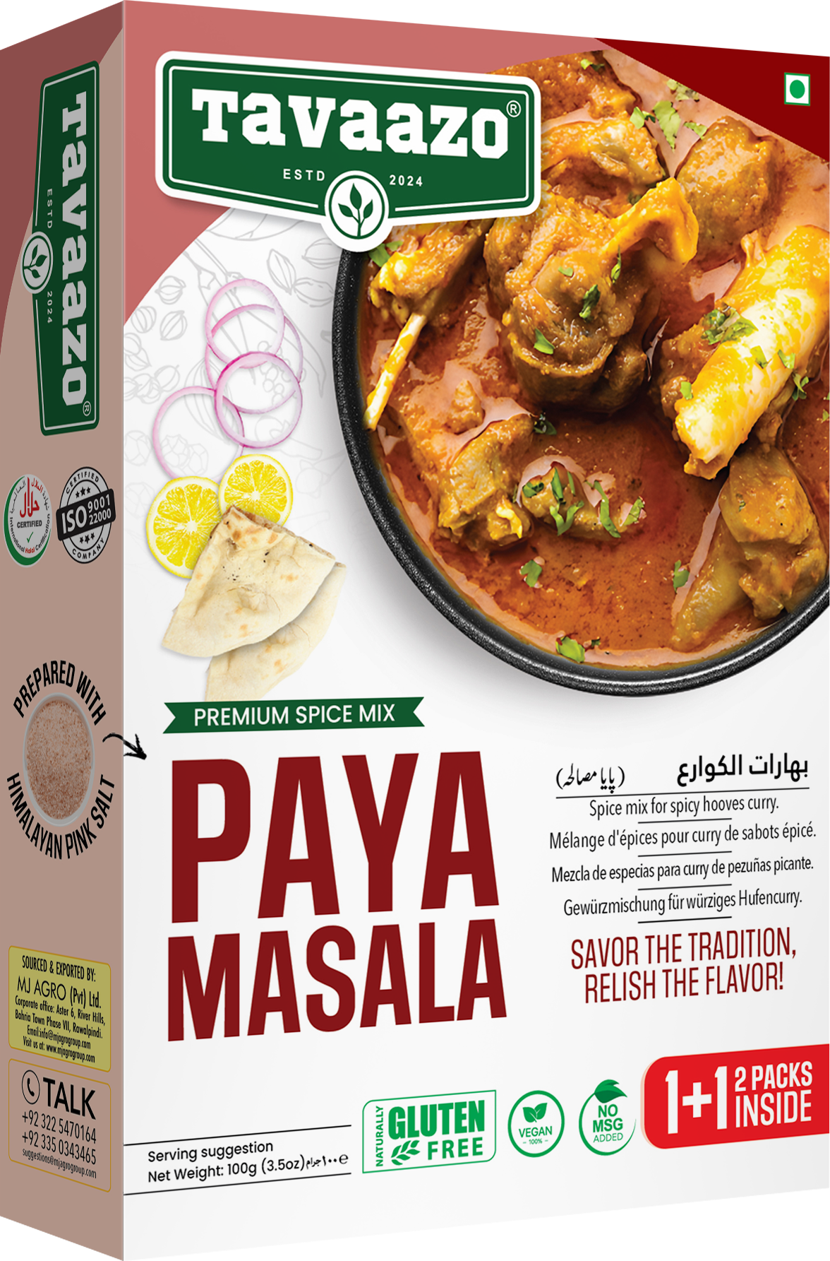 Tavazoo Recipe & Seasoning Mix Paya Masala 100g