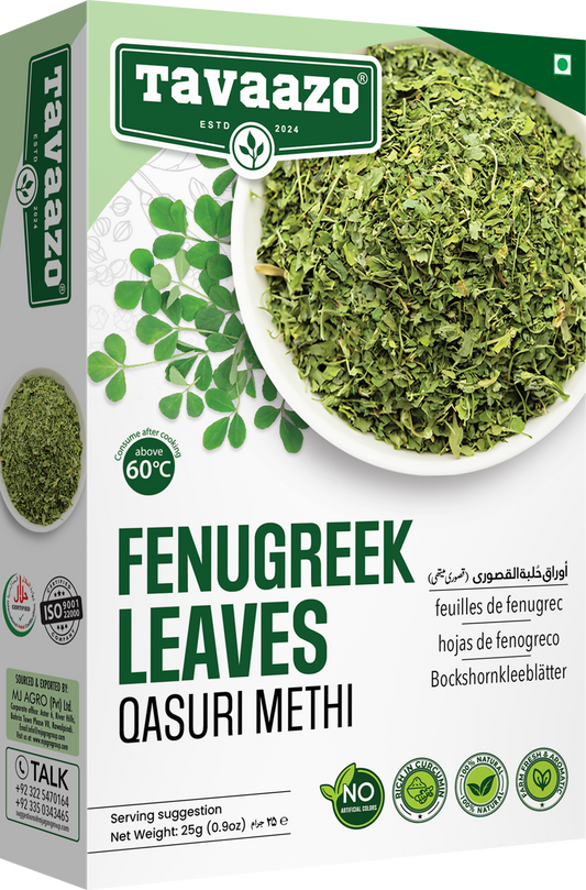 Tavazoo Qasuri Methi Box 25g