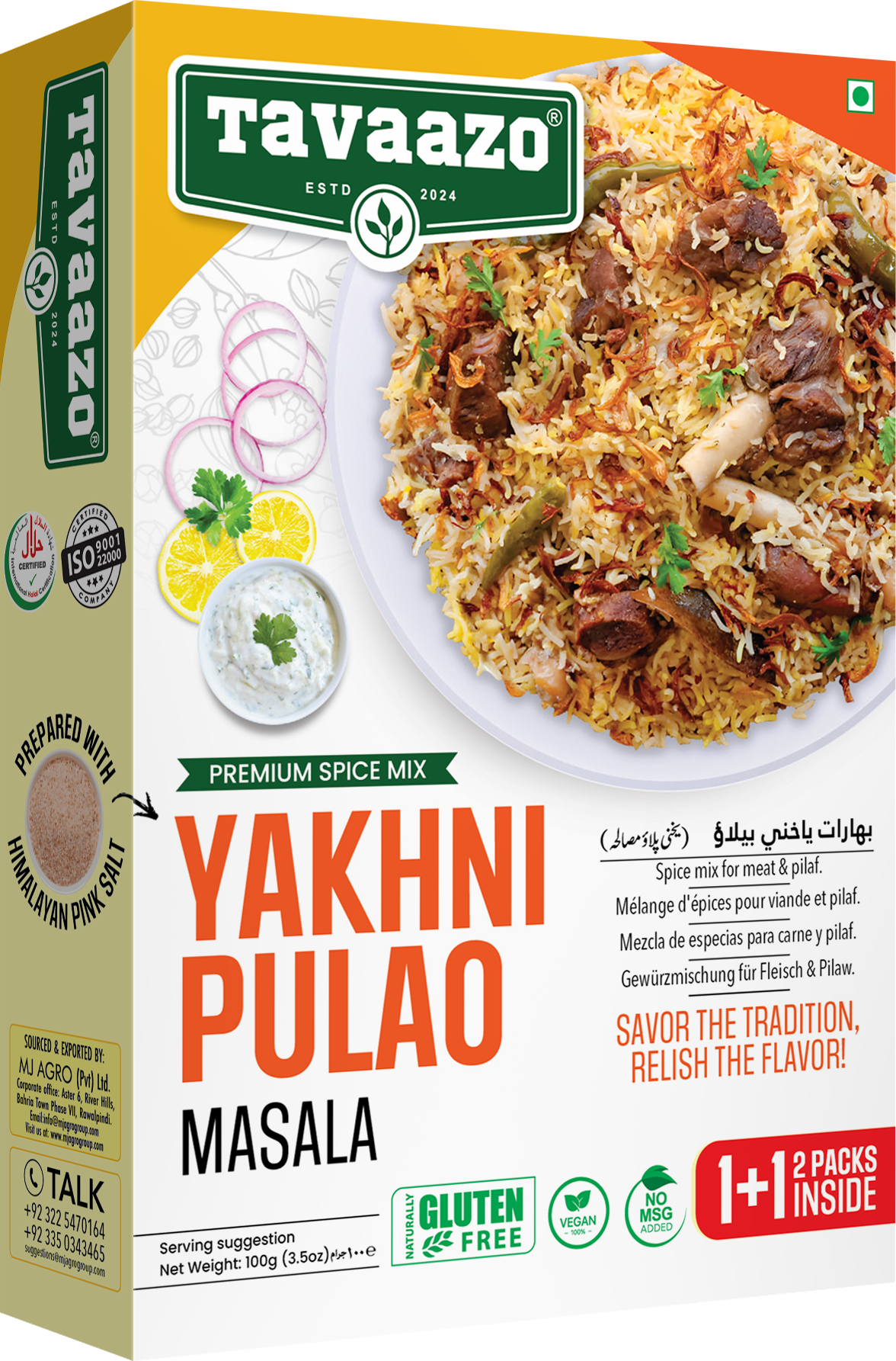 Tavazoo Recipe & Seasoning Mix Yakhni Pulao 100g