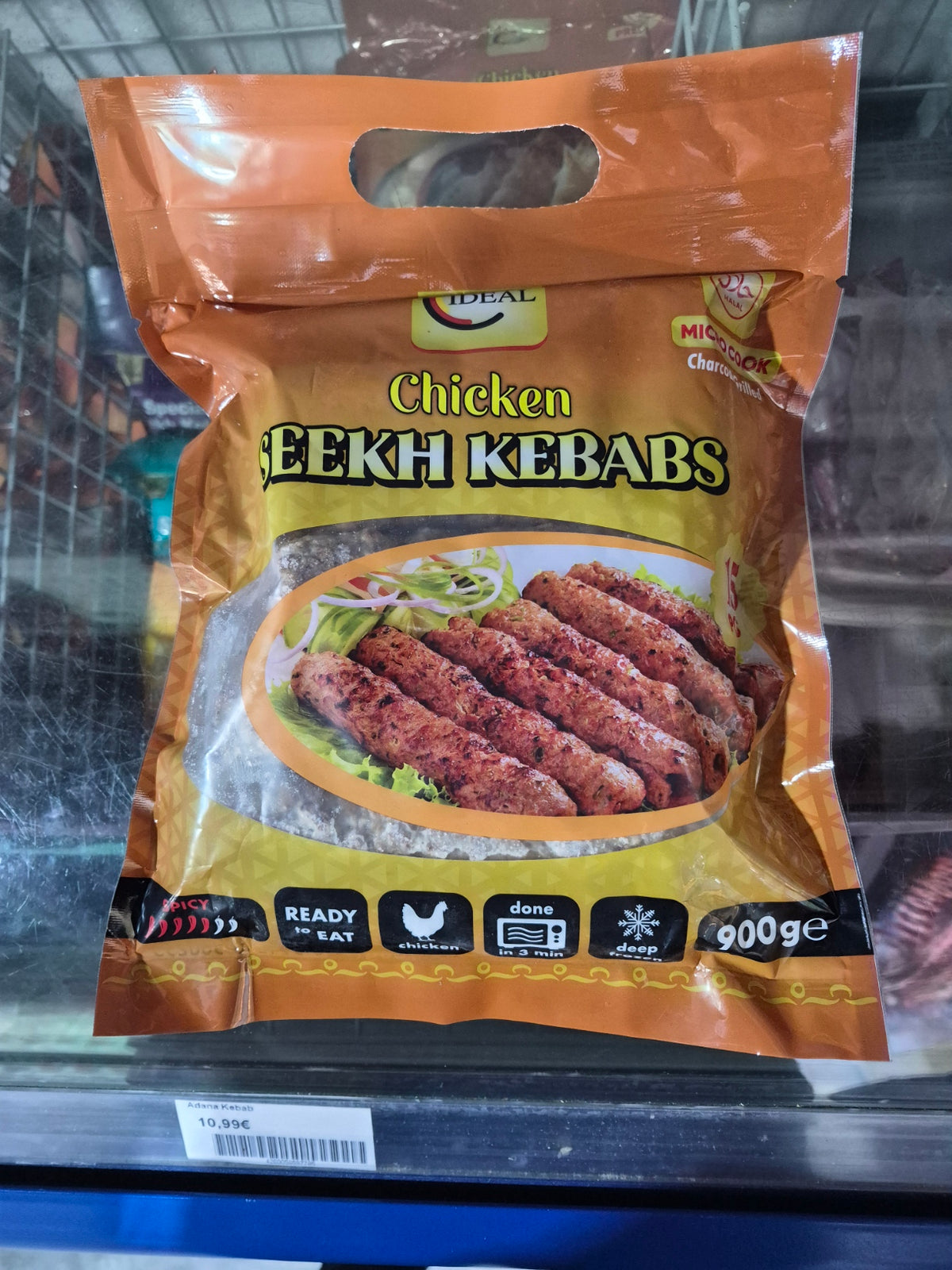 Ideal Seekh kebab Chicken 15pcs